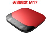 别急着掏钱！这真的是你想要的吗？深度拆解那个红色的“猫盒子”