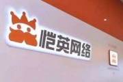 恺英网络这公司，到底在下一盘什么样的大棋？