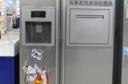 冰箱伊莱克斯怎么样？用了十年的老用户告诉你真实体验