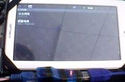 昂达平板真实上手记：千元“宝藏”是惊喜还是惊吓？咱掰开揉碎了说！