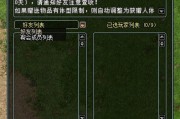 别再让信息淹没你！2026年内容整理终极心法，这样用“千变”准没错