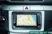 别让导航成“慌”导！手机导航这样整理，路痴也能变达人