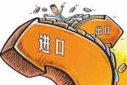 外贸小白别抓瞎！手把手教你从零起步的避坑指南