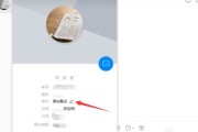 Tim怎么样整理内容：从杂乱点子到爆款作品的实战心法