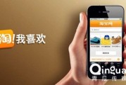 淘宝买手机，是“真香”还是“翻车”？一个十年老买家的血泪控诉与真香安利