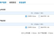 告别文件收集的鸡飞狗跳！我用这招让杂乱资料自动归位