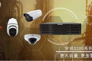 宇视监控内容整理秘籍，让你的监控管理不再杂乱无章