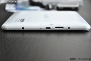 买平板怕伤娃眼睛？这台“类纸屏”学习神器，让家长放心一半！
