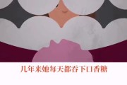 口香糖吞下去真的会黏住肠子吗？医生揭开真相，和你想的不一样！