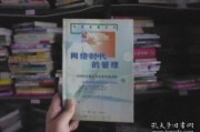 搞明白IBM的真实待遇，这一篇就够了！