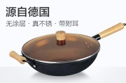 康巴赫铁锅是真香还是真锈？我扒了上千条评价，发现真相没那么简单