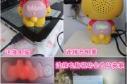 宝妈整理早教资源妙招：告别手忙脚乱，让宝宝学习更高效
