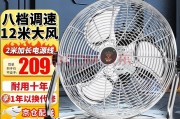 先科风扇质量怎么样？一个老牌子的“清凉”答卷，到底香不香？