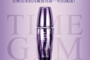宝龄护肤品怎么样？我这个“烂脸星人”用了五年后，终于敢素颜出门了！
