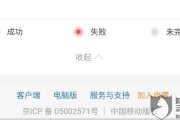 宽带安装这活计，真不是拉根网线那么简单！