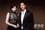 AKIRA苦追8年终娶林志玲，误会开始的婚姻凭什么全网羡慕
