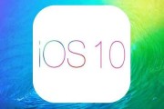 iPhone桌面太乱了抓狂？升级iOS10后这几招整理术让你效率翻倍！