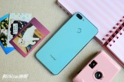 千元机的“颜值革命”：荣耀9i到底怎么样？一位老用户掏心窝子的分享
