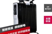 格力取暖器到底怎么样？用过才敢说，这简直是南方湿冷冬天的“续命神器”！