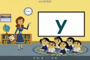 ABCmouse英语怎么样？一位宝妈掏心窝子的真实使用报告，看这一篇就够了！