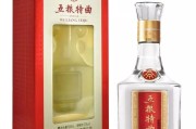 五粮液52度怎么样？老酒鬼跟你唠个实在嗑！