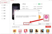 快用WiFi：让你的网络生活不再“卡壳”