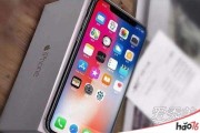 iPhone X怎么样？2026年了，这台“古董机”还能打吗？别急，听俺给你唠唠大实话