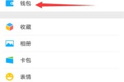 标题：天啊！微信银行卡解绑这事，原来藏着这么多门道！手把手教你搞定，必看！