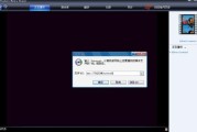 你家电视“套娃”收费乱？几招教你轻松管好IPTV内容