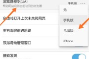 淘屏内容打理记：三招让你告别杂乱，流量翻倍！