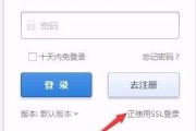 标题：嘿，哥们儿姐们儿，俺来唠唠怎么样注册电子邮箱那点儿事儿，保你一看就会！