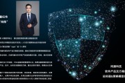 同盾科技怎么样？这家公司到底靠不靠谱？我来给你掰扯掰扯