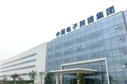 “老牌国企”招牌下的光影交错：中电熊猫这艘大船，如今驶向何方？