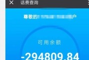 小米日租卡，真是旅行者和流量大户的“救命稻草”吗？