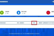 想知道微链怎么样整理内容效率高？这套实操方法让你秒变高手！