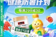 倍科家电真实体验：欧洲销量冠军到底值不值得入手？