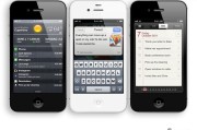 时光机里的经典：iPhone 4S怎么样，还能打吗？