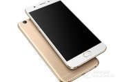 OPPO A59s怎么样？一部被时间赋予别样味道的“自拍神器”回忆录