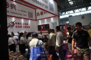 别再偷偷摸摸了！成人用品市场正“光明正大”变成千亿生意