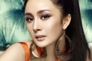 杨幂薄纱曼妙展傲人身姿 光影交织诠释高级性感