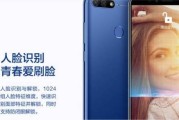 荣耀畅玩系列怎么样？别再被价格忽悠了，这手机“狠”得有点实在！