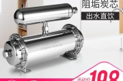 家里自来水到底干不干净？用了仨月苏格伦净水器，老水厂子弟掏心窝子说几句大实话