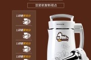 俺家厨房那台九阳，到底是个宝还是根草？聊聊我的真实使用经