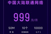 亿速云到底怎么样？一个老站长的掏心窝子测评