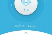 这款360N4手机到底怎么样？让我这个用过的人跟你说句大实话