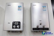 格兰仕热水器真实体验：三年使用后，我来说句公道话
