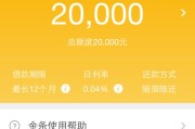 京东金条怎么样？听我唠唠这个让人又爱又慎的“钱包急救包”