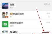 微信照片删不完？手把手教你彻底清理相册，腾出空间心不烦！