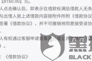 微贷网工作，薪资福利到底香不香？内行人给你唠明白