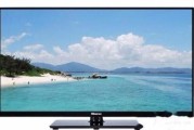 海信电视售后：是贴心保障还是糟心开始？真实用户吐槽与应对攻略